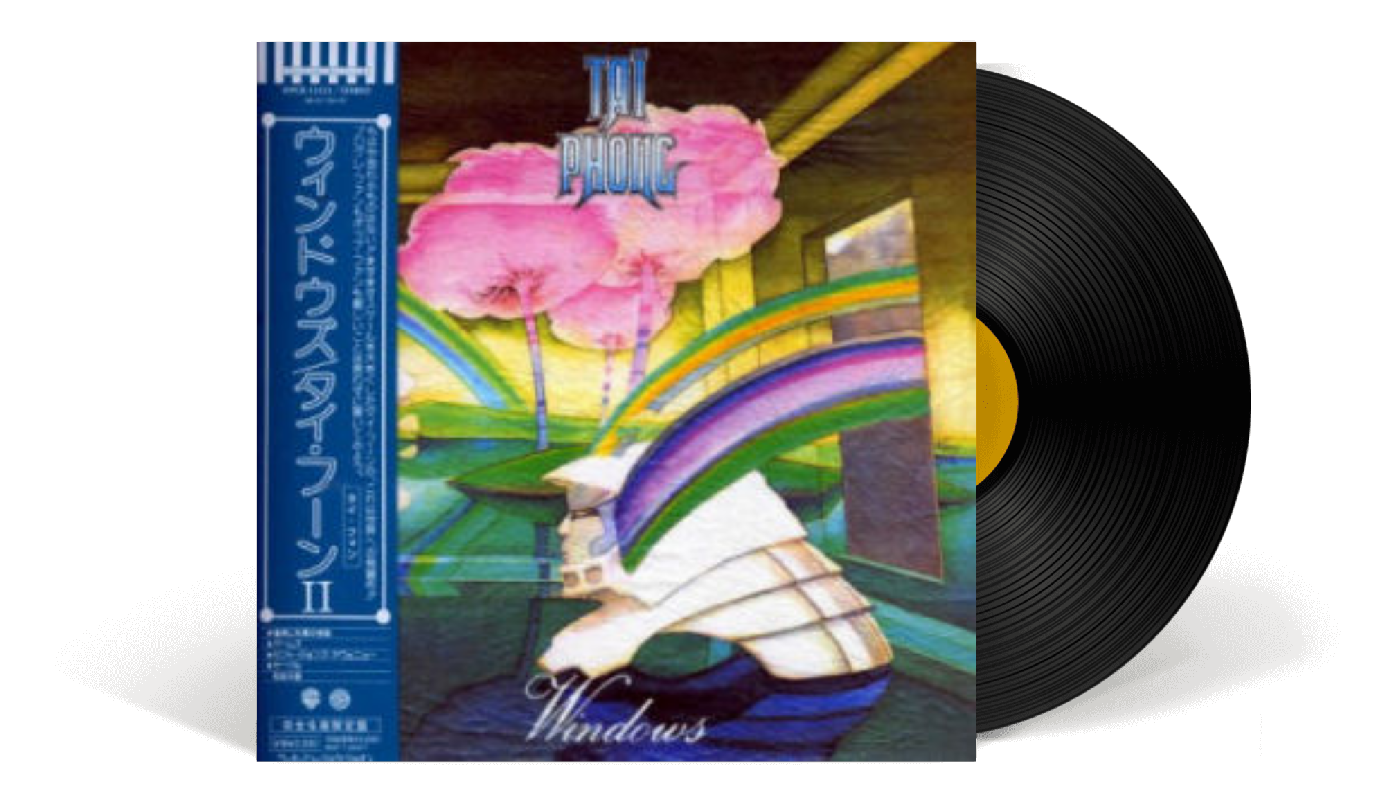 Album cover - Windows - Edition Japonaise